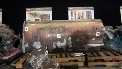 Numbers mark features that identify an Iranian Qiam-class ballistic missile section
