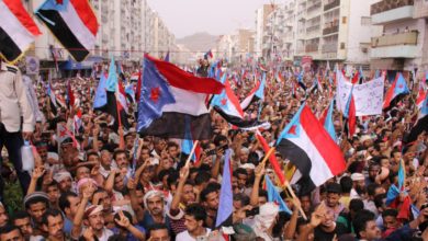 Supporters of the Southern Transitional Council attend a rally in Aden, Yemen