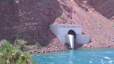 Nurek Dam in Tajikistan