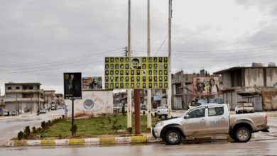 Kobane, Syria