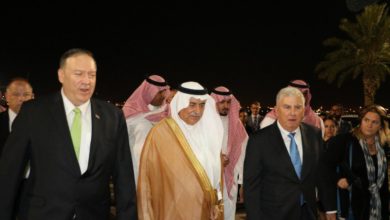 US Secretary of State Mike Pompeo in Saudi Arabia