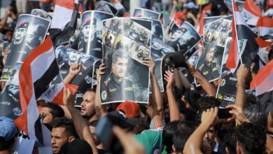 Iraq protest