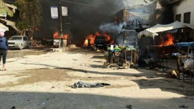 Afrin Bombing