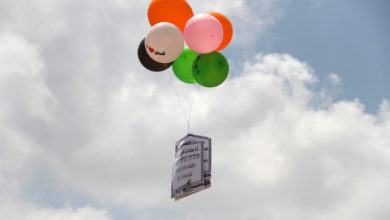 An incendiary balloon is pictured being launched from the Gaza Strip.