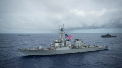 US Navy