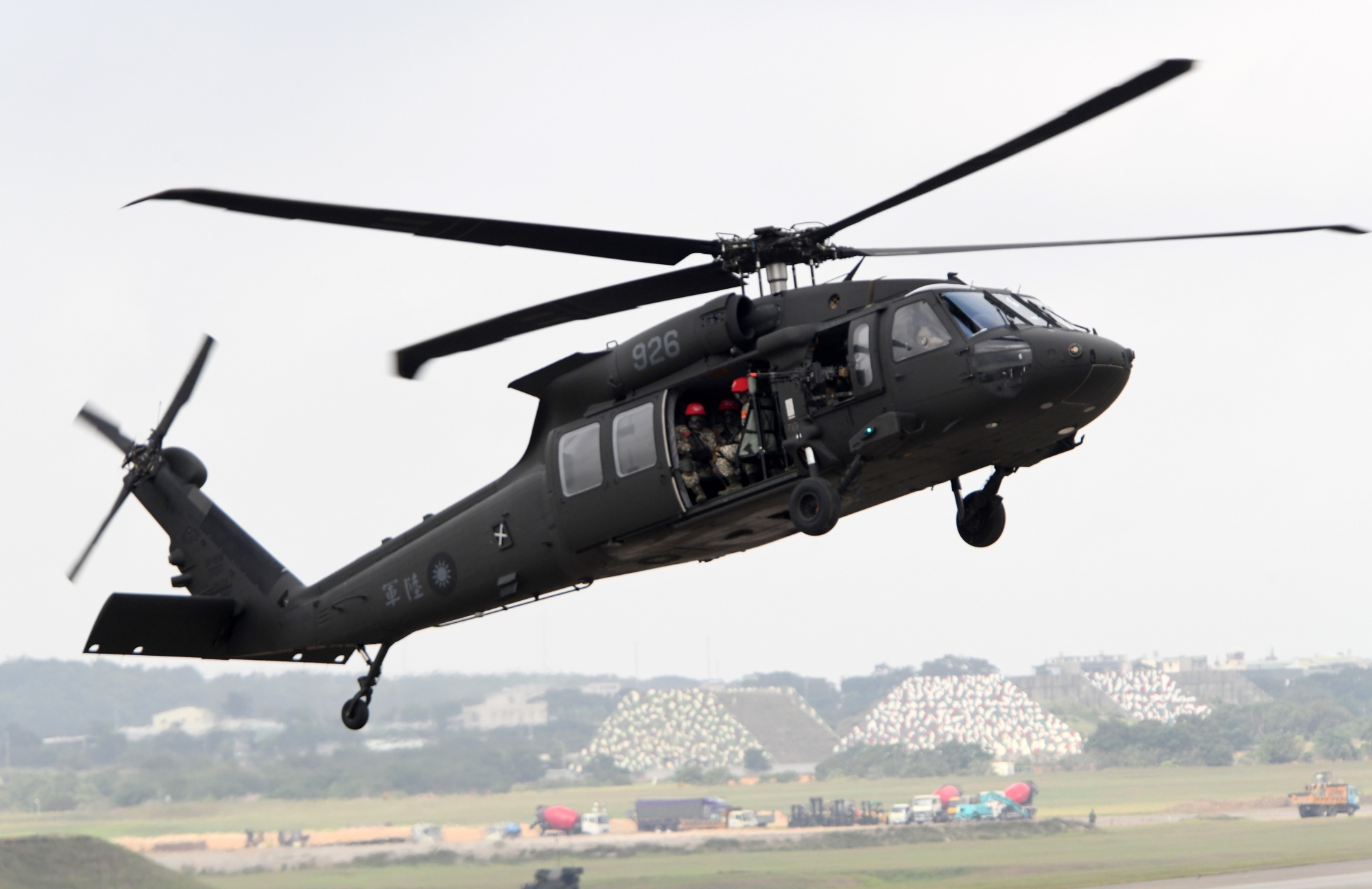 Black Hawk