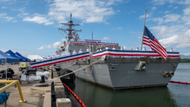 USS Daniel Inouye