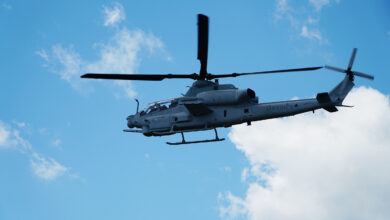 AH-1Z