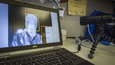 Facial recognition technology