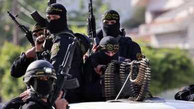 Islamic Jihad