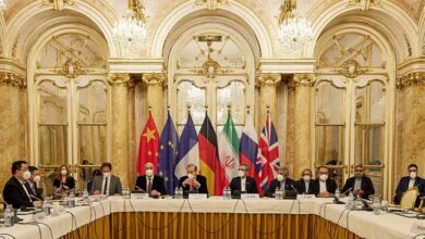 Iran nuclear deal meeting