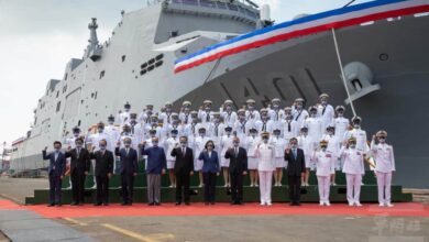 Yu Shan warship