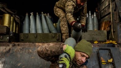 Ukrainian ammunition