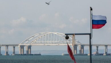 Kerch Bridge