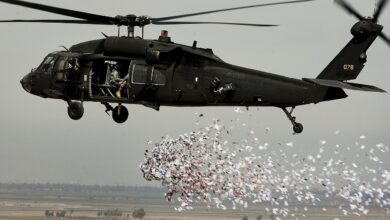 US Army psychological operation
