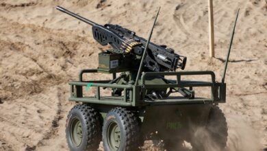 Ukraine's ground robotic platform