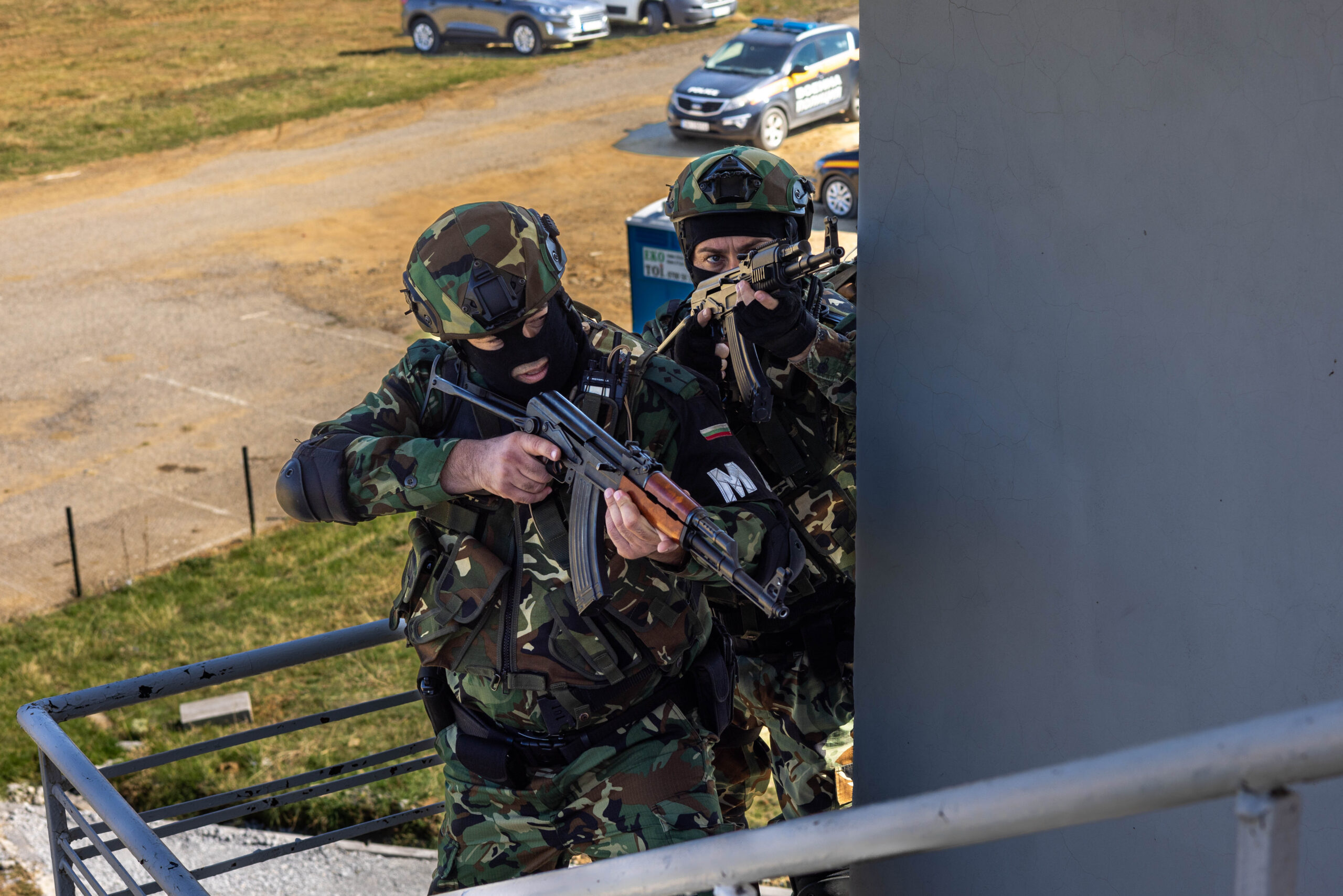 Bulgaria police exercise