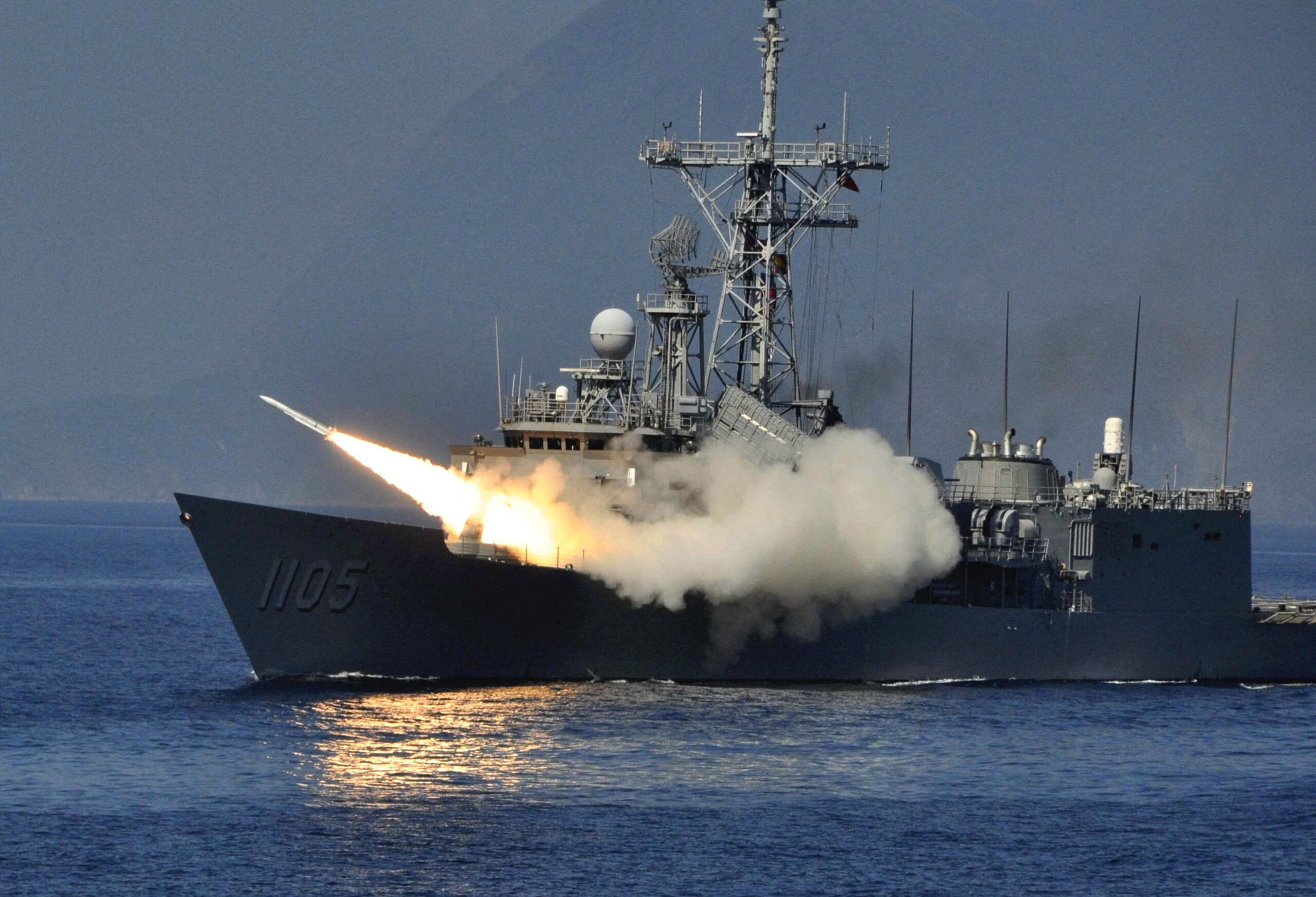 Taiwanese Navy