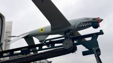 Ukrspecsystems Shark M UAS