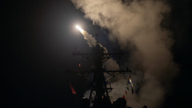 US strike