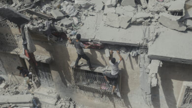 Gaza City