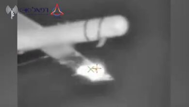 Laser intercept
