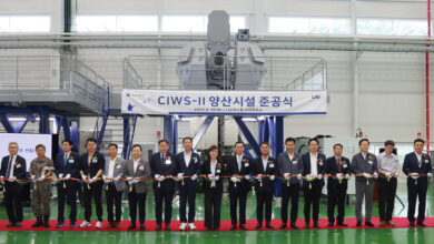 LIG Nex1 and South Korean government officials at a CIWS-II factory opening ceremony