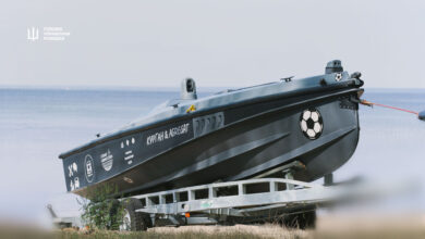 A Magura V7 unmanned surface vehicle