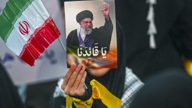 Iran protest