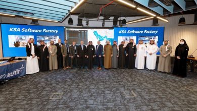Lockheed Martin and Saudi Arabia leaders at a software factory opening for Riyadh
