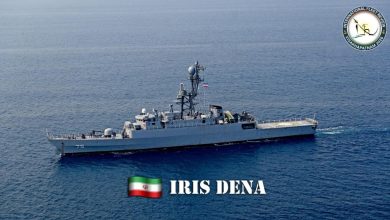 Iran's IRIS DENA