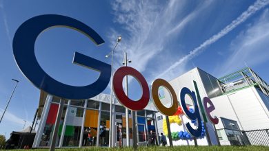 A Google Cloud data center.