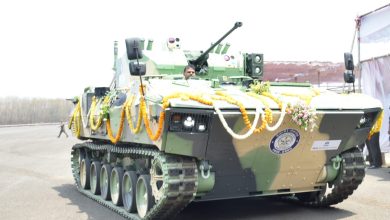 Armored Platform