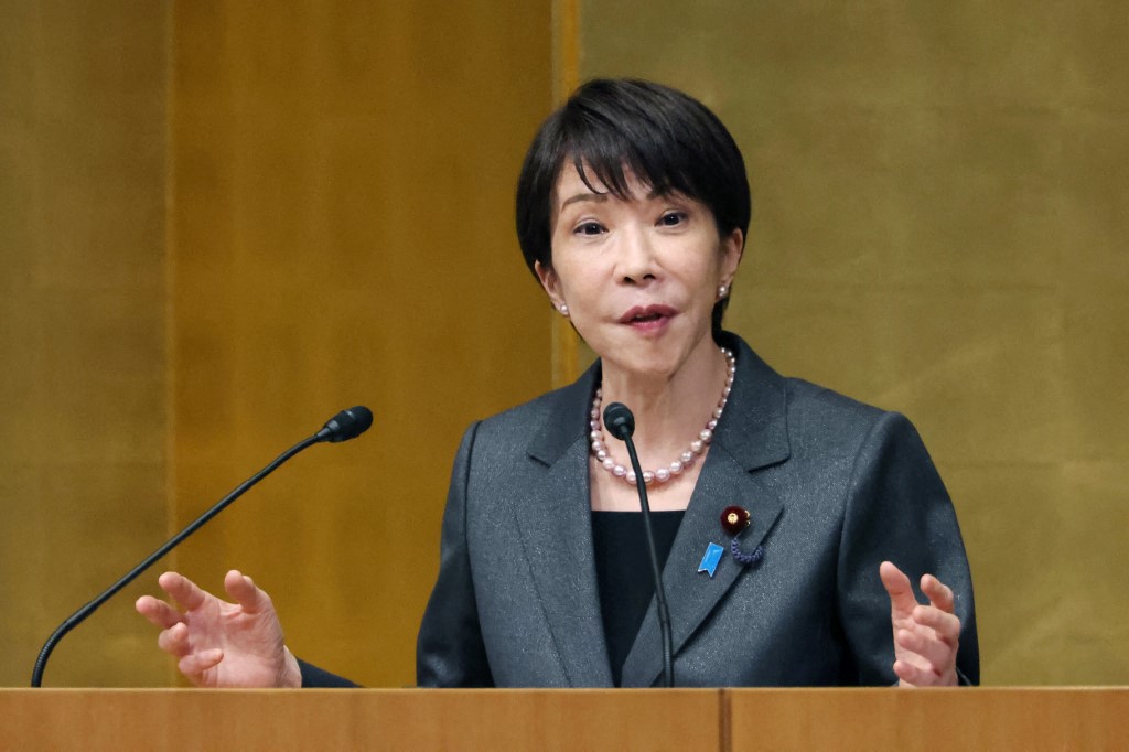 Japanese Prime Minister Sanae Takaichi attends the National Shinkin Bank (credit union) Convention in Chiyoda Ward, Tokyo, Japan on June 24, 2026.