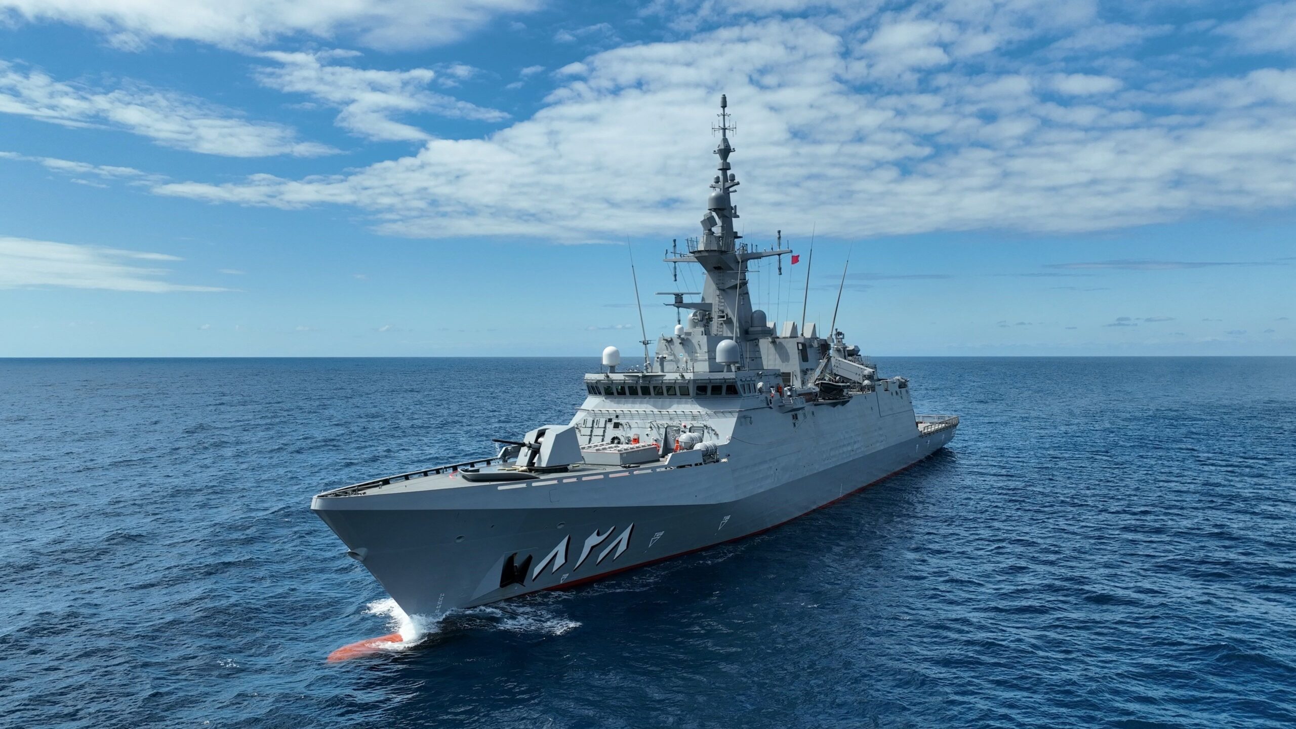 Navantia's Avante 2200-class corvette.