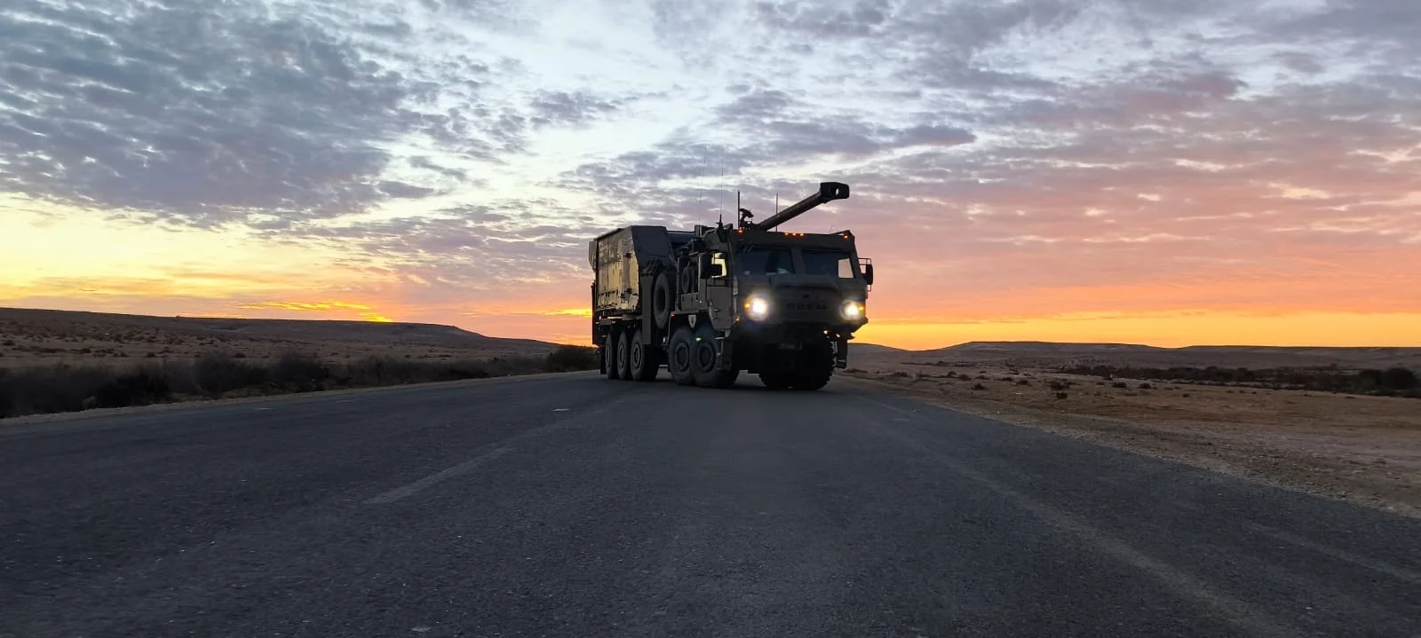 Elbit America's Sigma