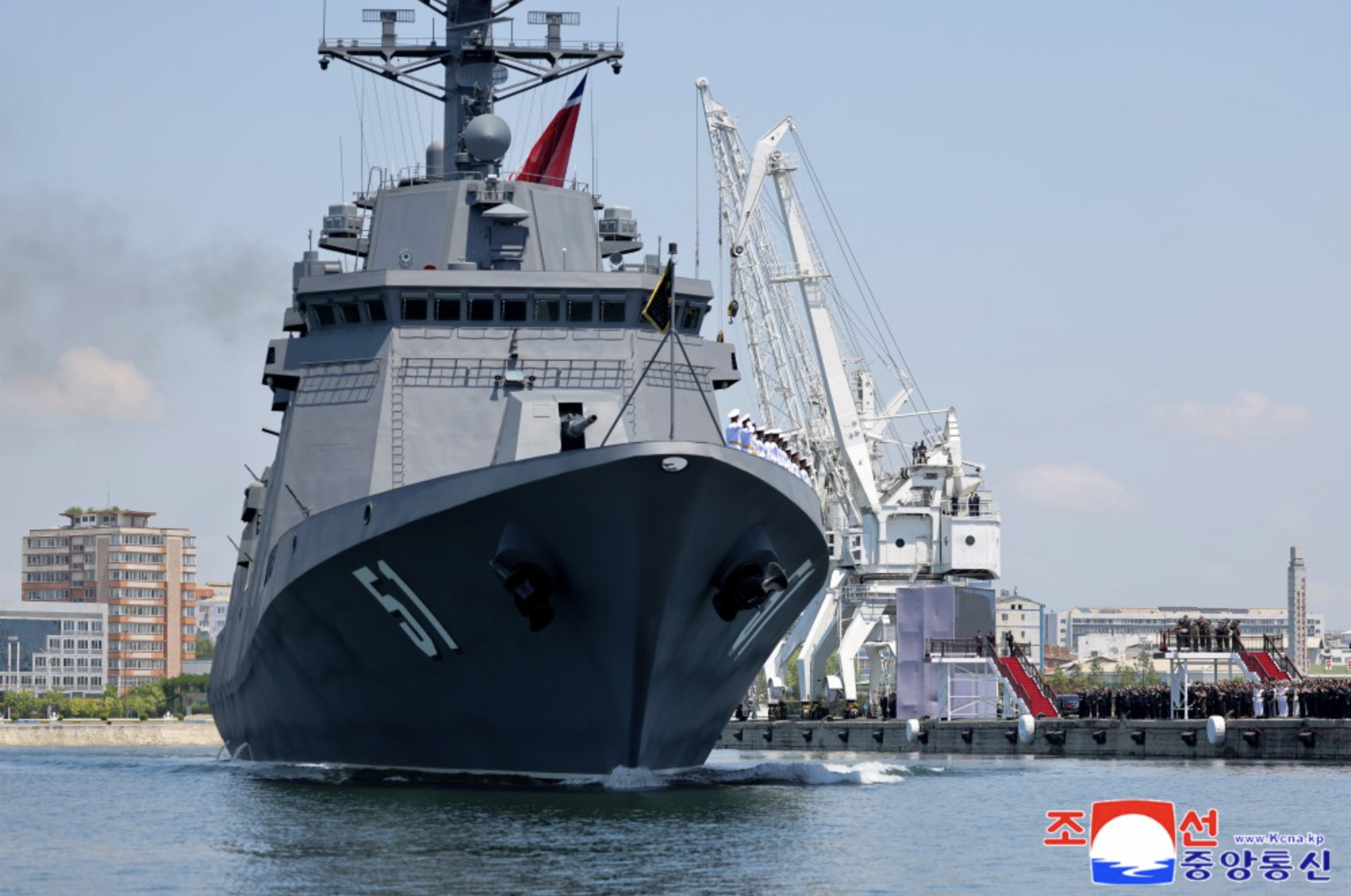 Commissioning Ceremony of North Korea's New Multi-Purpose Destroyer Choe Hyon