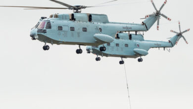 helicopter