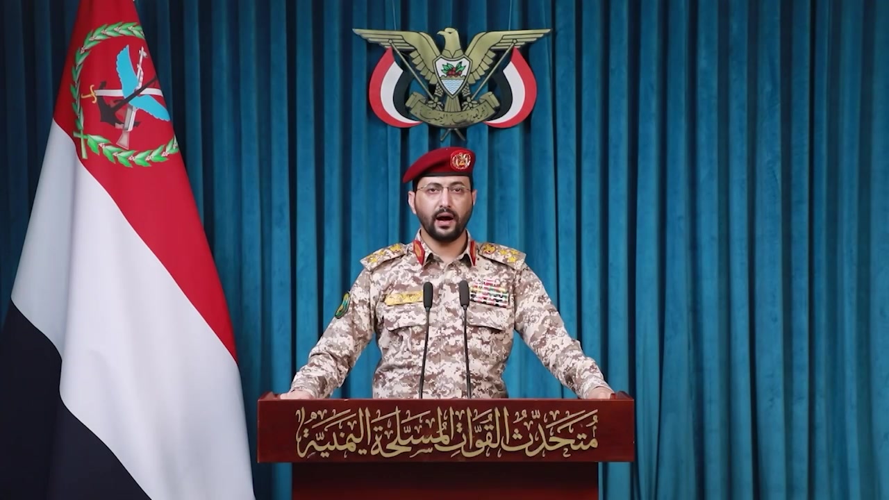 Houthi military spokesman Yahya Saree says that the Iran-backed group had targeted two Saudi oil tankers in the Red Sea with missiles and drones, claiming the vessels had violated a ban imposed by the group.